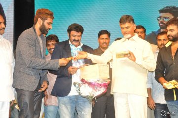 Raja Cheyyi Vesthe Movie Audio Launch